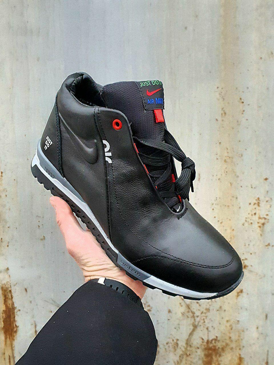 Nike Winter Sneakers Black Grey