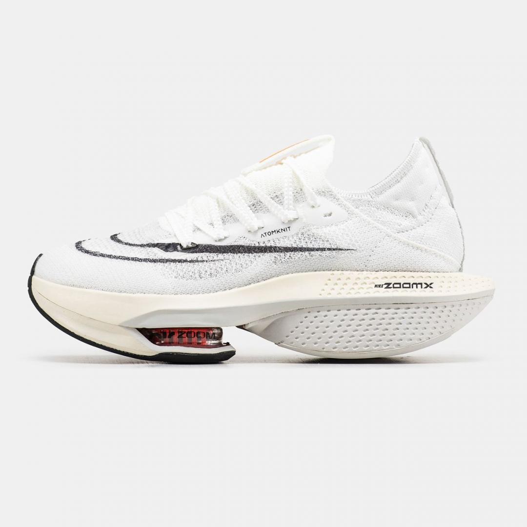 Nike Air Zoom Alphafly White