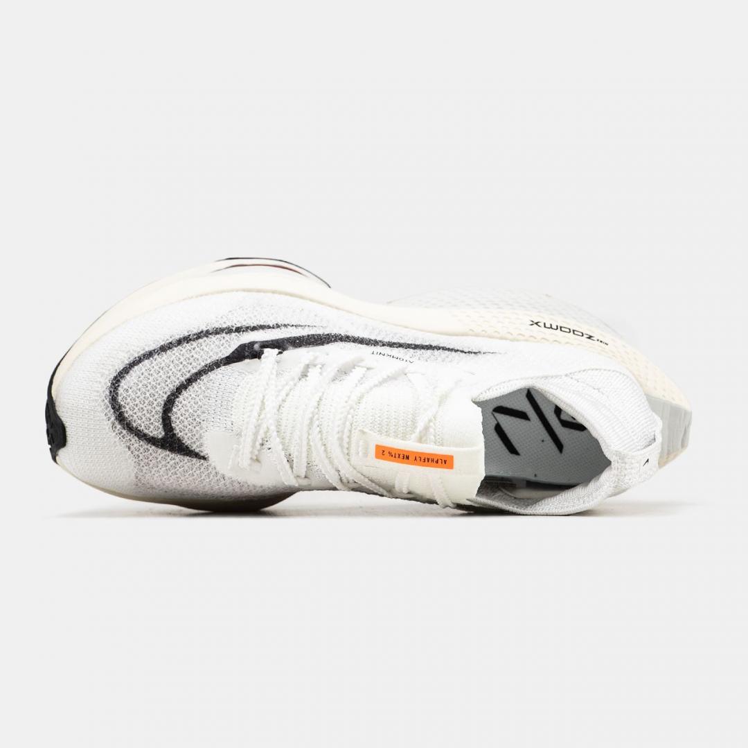 Nike Air Zoom Alphafly White
