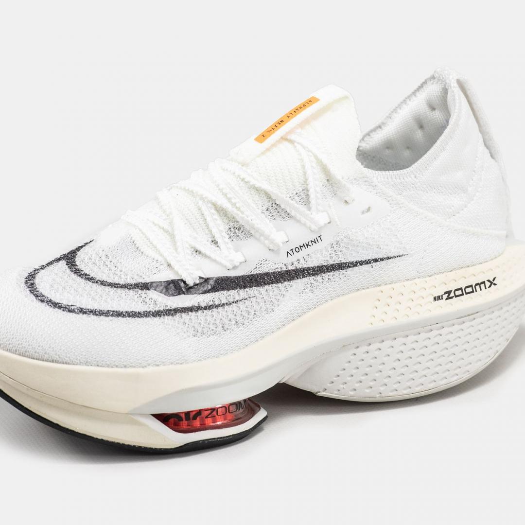 Nike Air Zoom Alphafly White