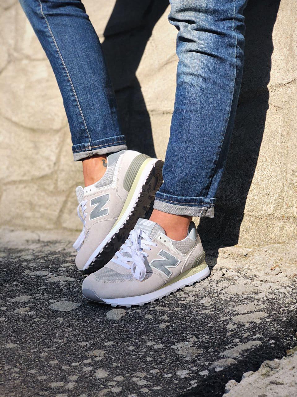 New Balance 574 Grey Beige Green
