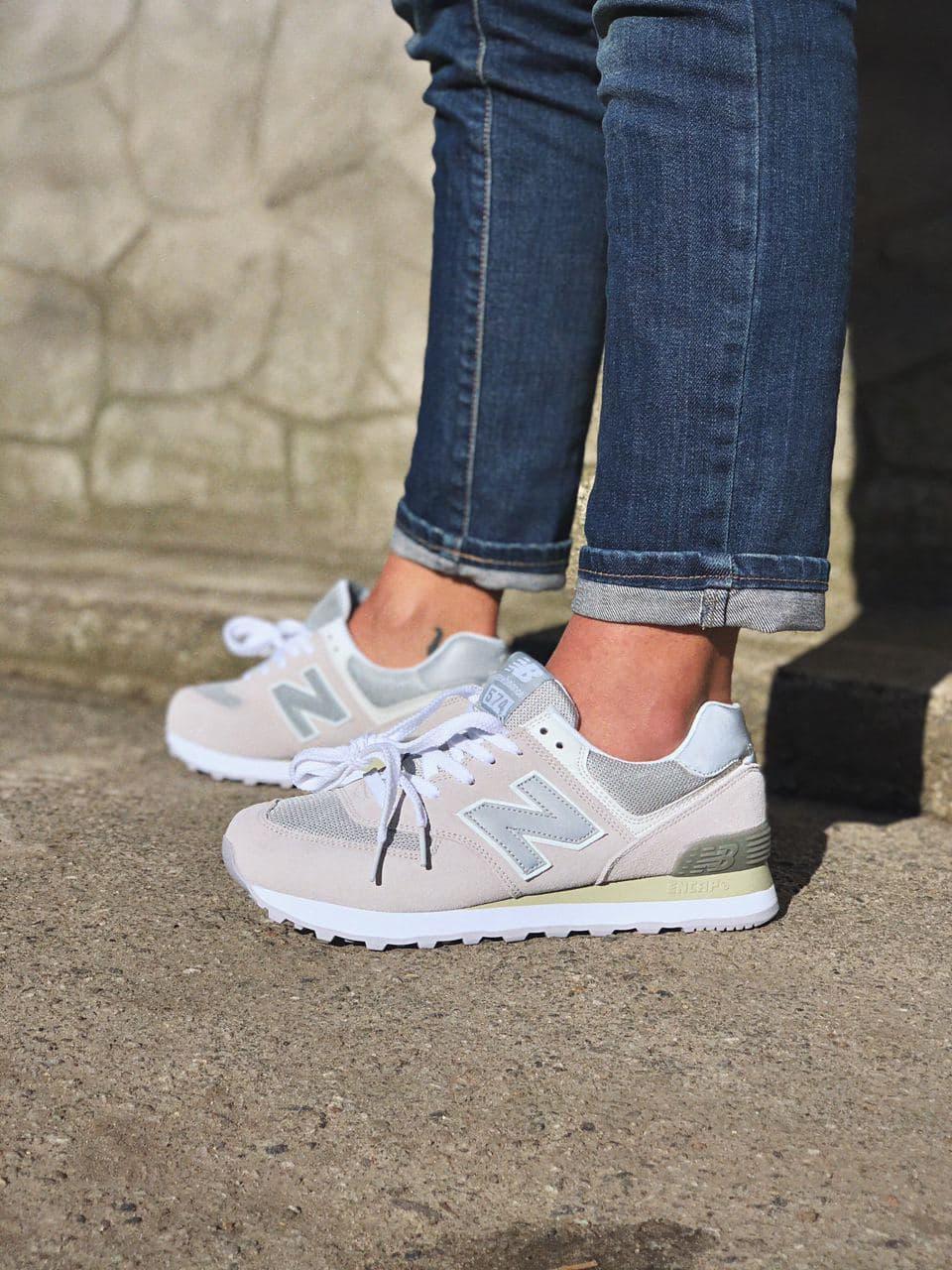 New Balance 574 Grey Beige Green