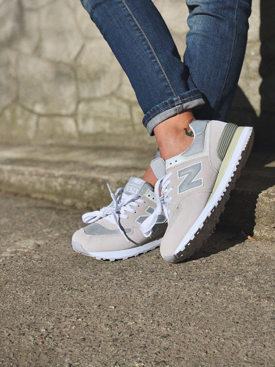 New Balance 574 Grey Beige Green