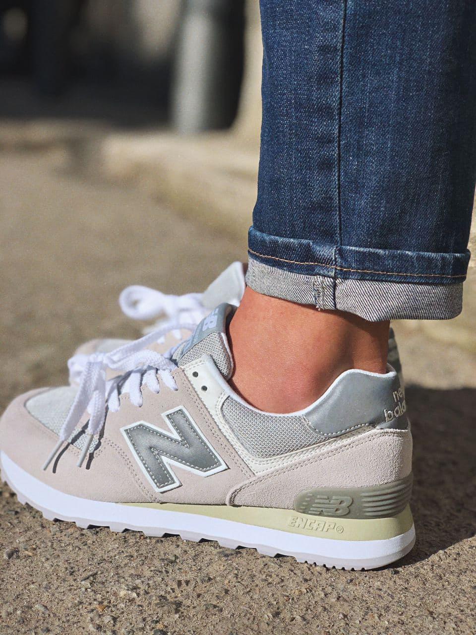 New Balance 574 Grey Beige Green