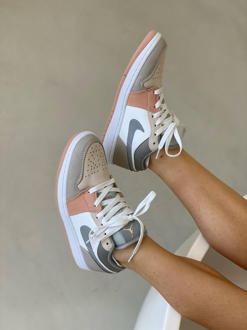 Nike Air Jordan Retro 1 Low Beige White Grey