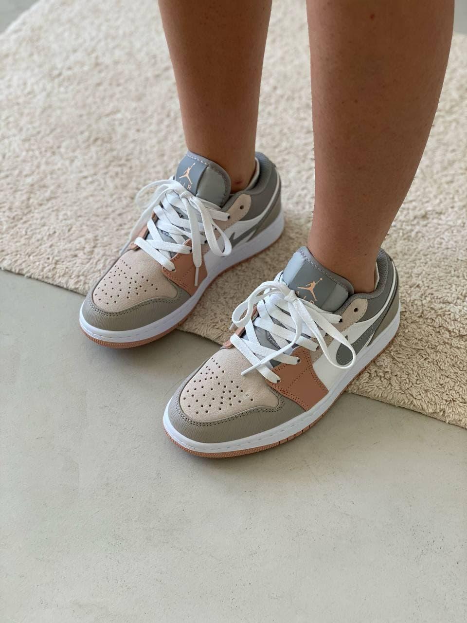 Nike Air Jordan Retro 1 Low Beige White Grey