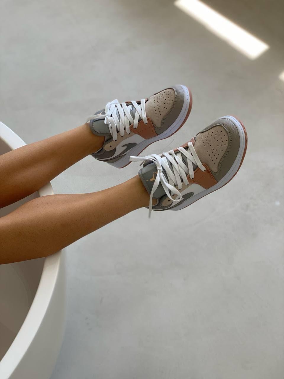 Nike Air Jordan Retro 1 Low Beige White Grey