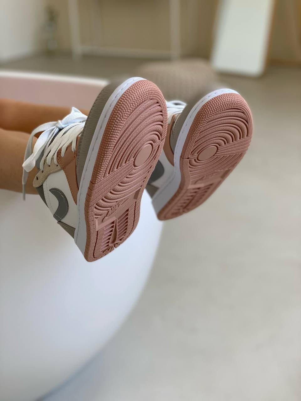 Nike Air Jordan Retro 1 Low Beige White Grey