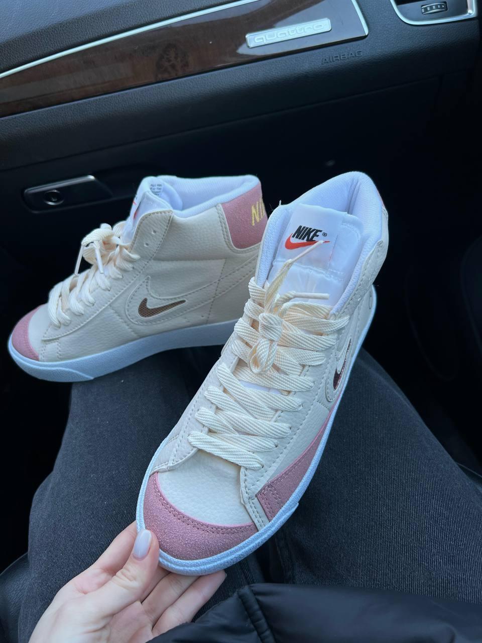 Nike Blazer Mid Beige