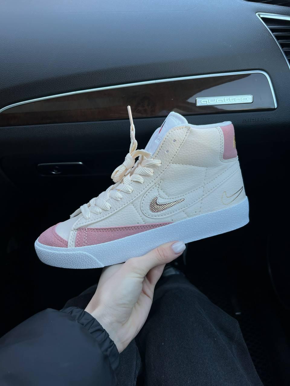 Nike Blazer Mid Beige