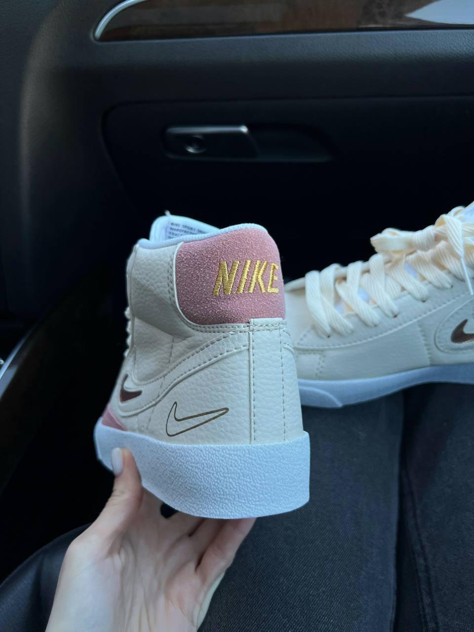 Nike Blazer Mid Beige
