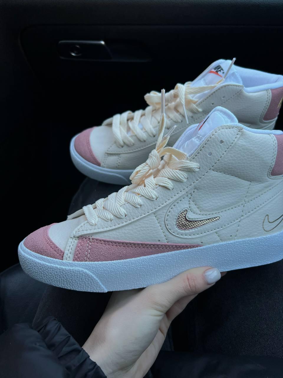 Nike Blazer Mid Beige