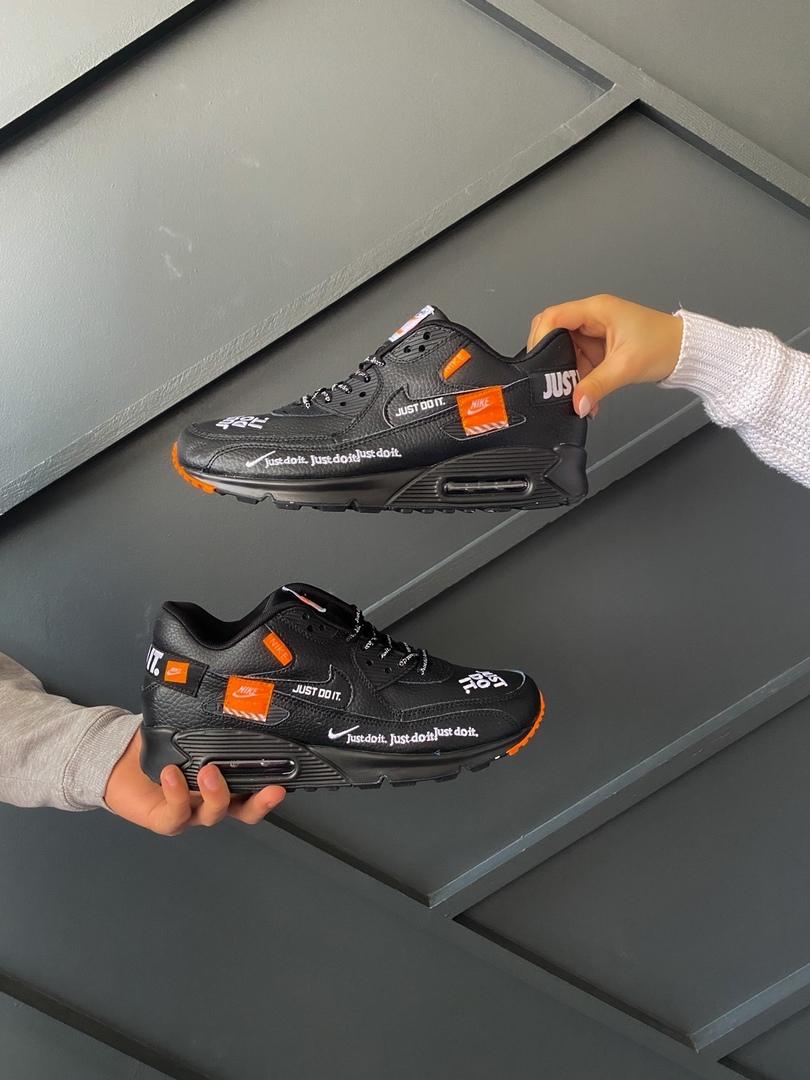 Nike Air Max 87 Just Do It Black