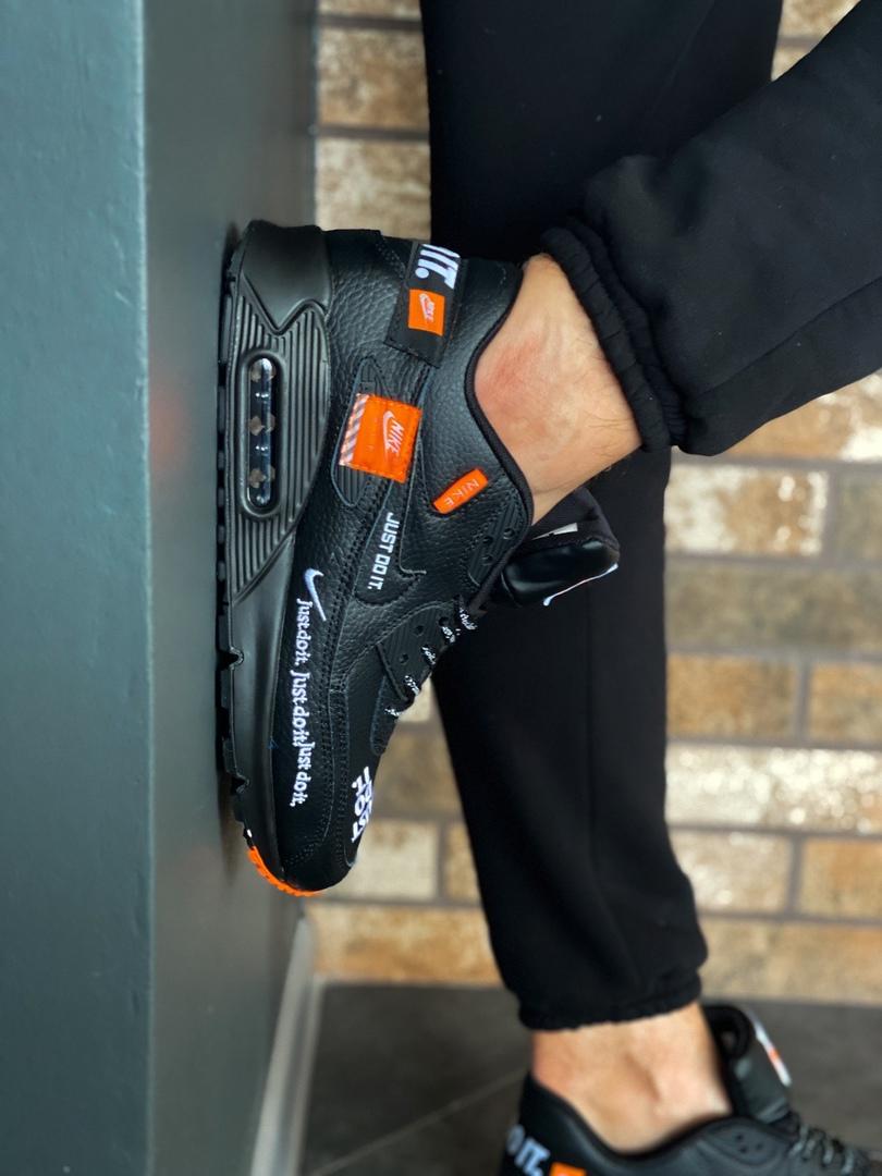 Nike Air Max 87 Just Do It Black