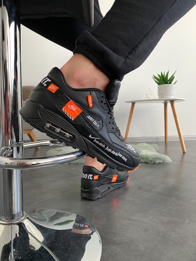 Nike Air Max 87 Just Do It Black