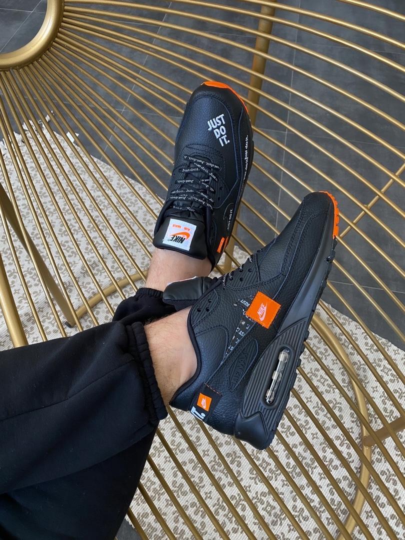 Nike Air Max 87 Just Do It Black
