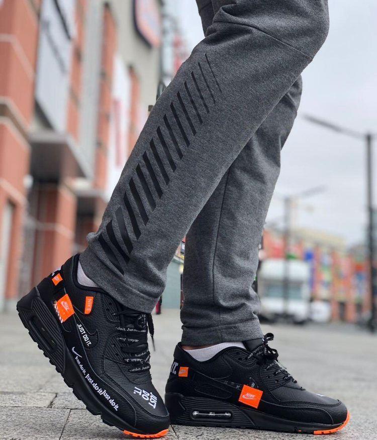 Nike Air Max 87 Just Do It Black