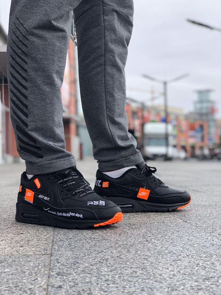 Nike Air Max 87 Just Do It Black