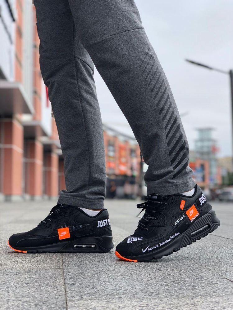 Nike Air Max 87 Just Do It Black