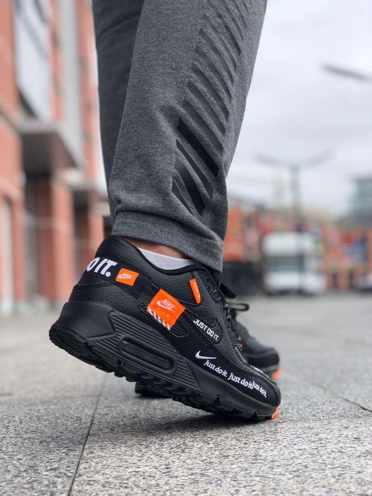 Nike Air Max 87 Just Do It Black
