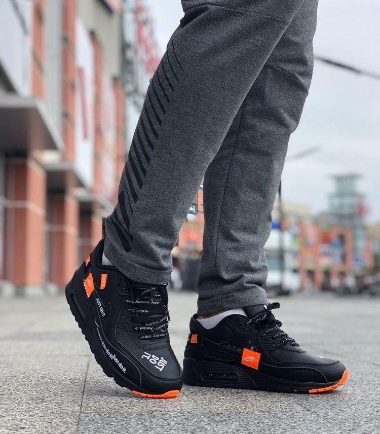 Nike Air Max 87 Just Do It Black