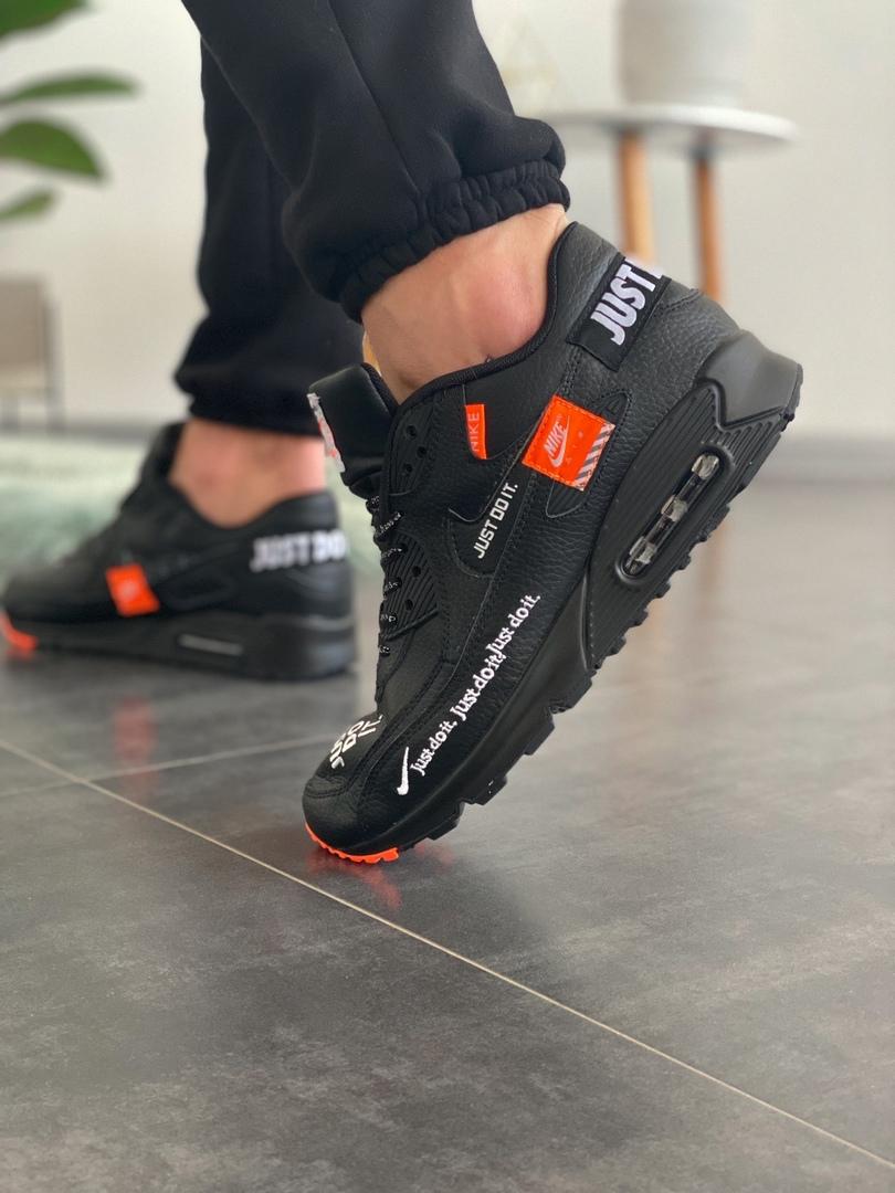 Nike Air Max 87 Just Do It Black