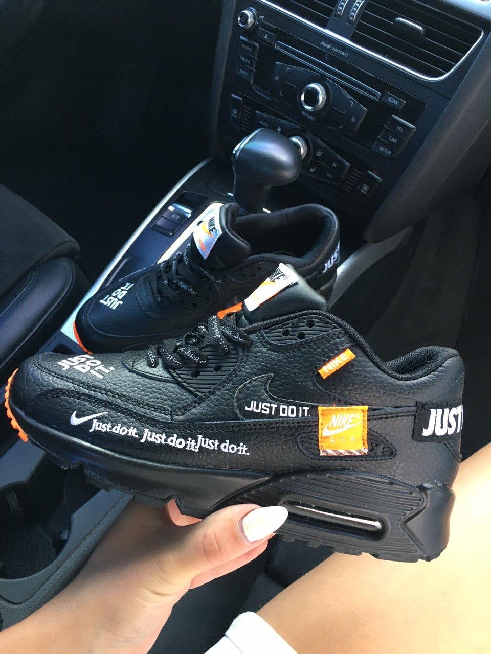 Nike Air Max 87 Just Do It Black