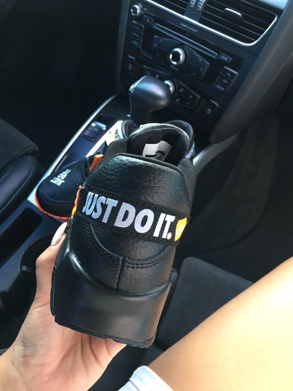 Nike Air Max 87 Just Do It Black