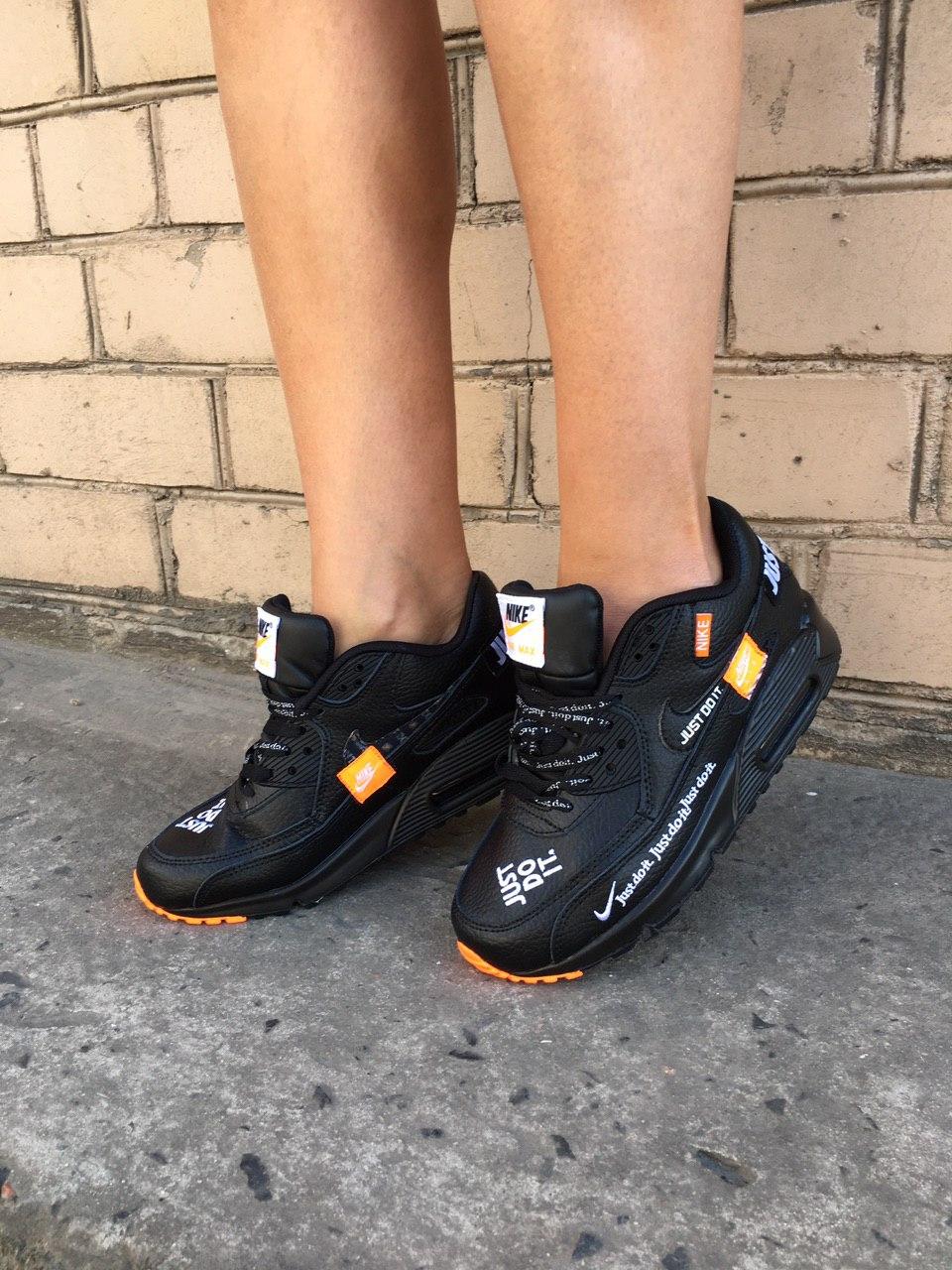 Nike Air Max 87 Just Do It Black