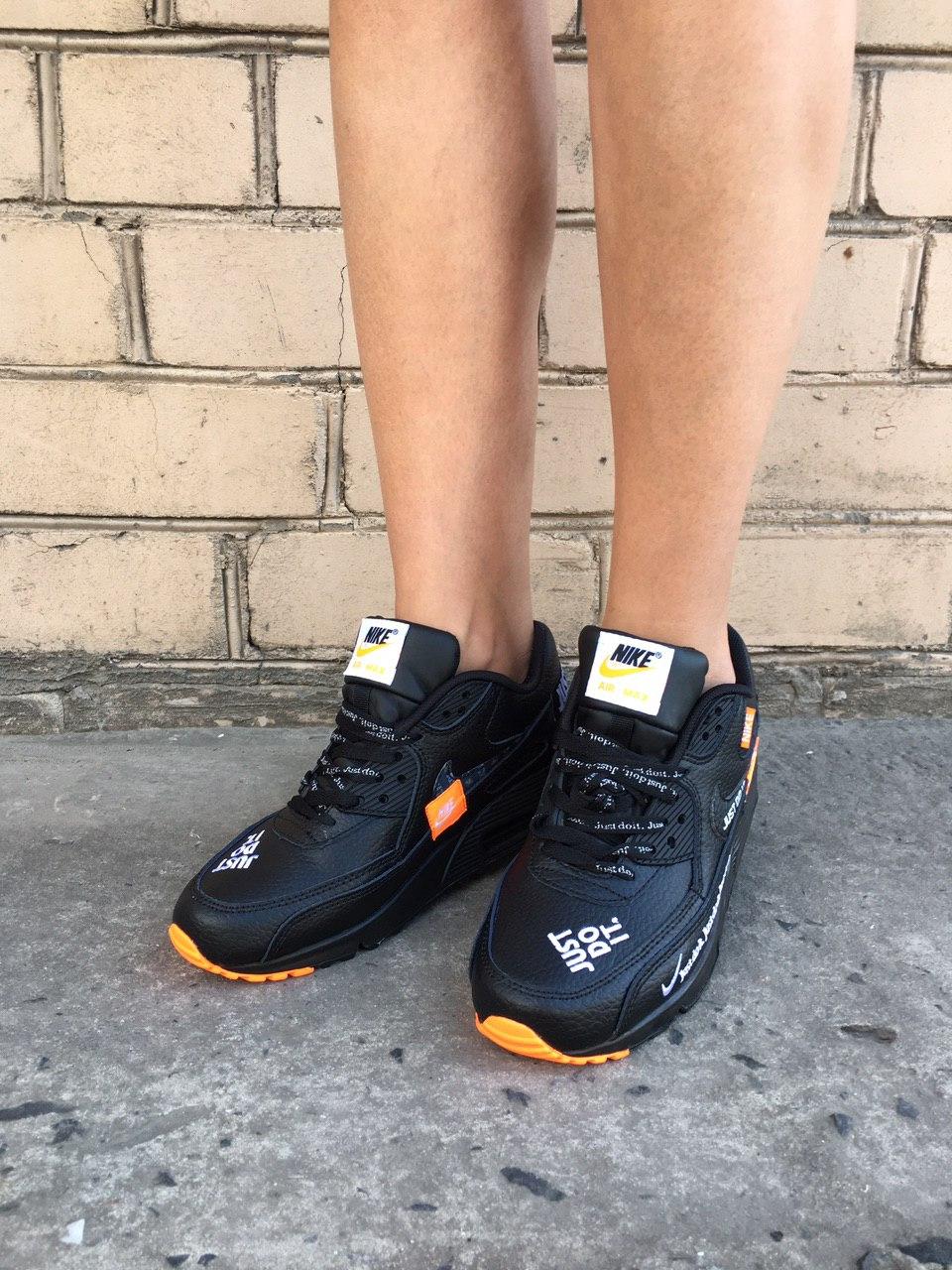 Nike Air Max 87 Just Do It Black