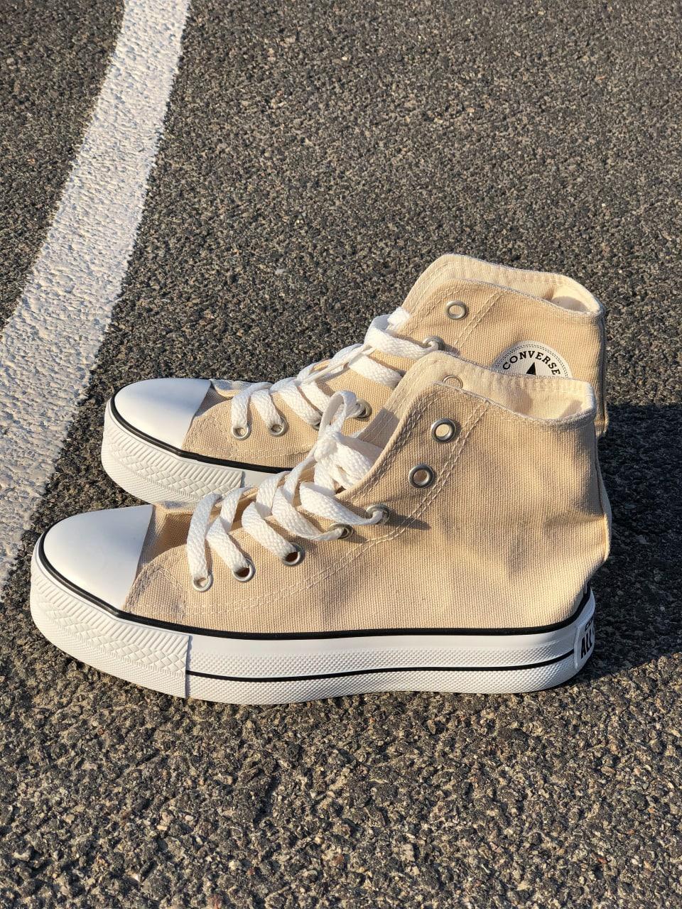 Converse Lift Cream Beige