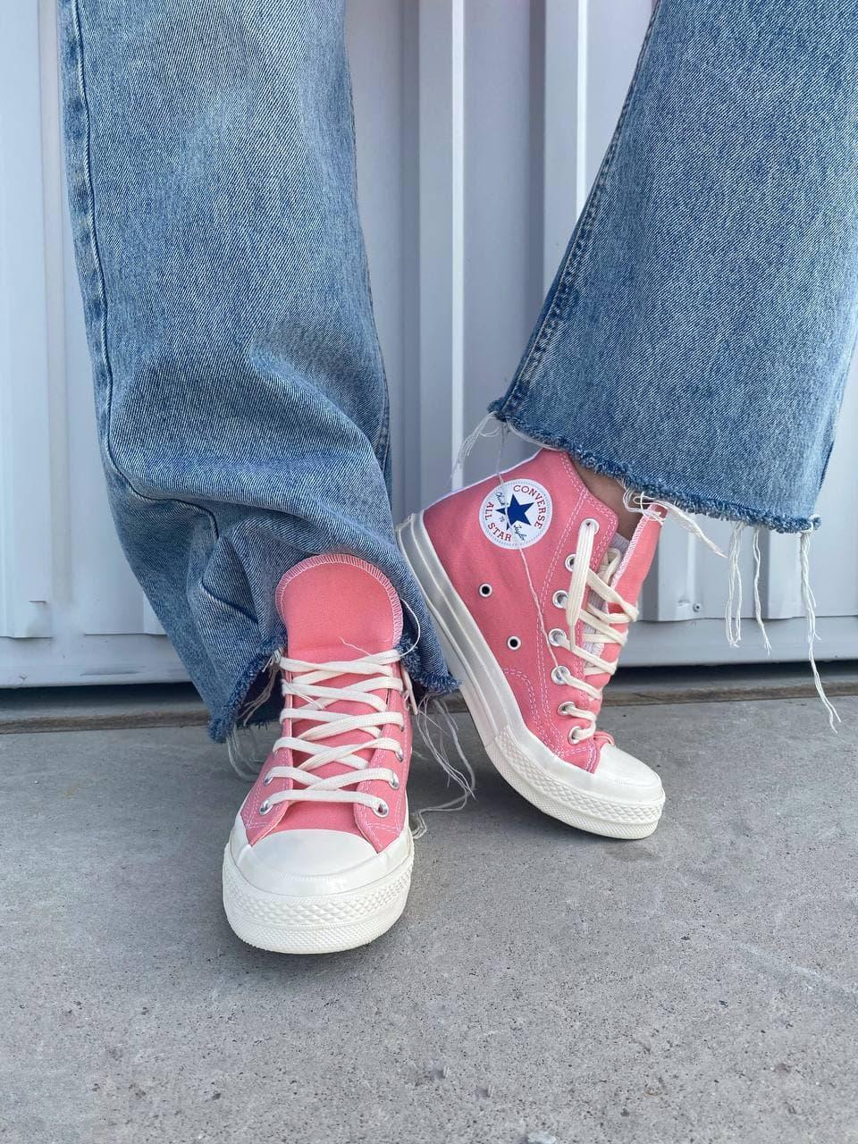 Converse CDG High Pink
