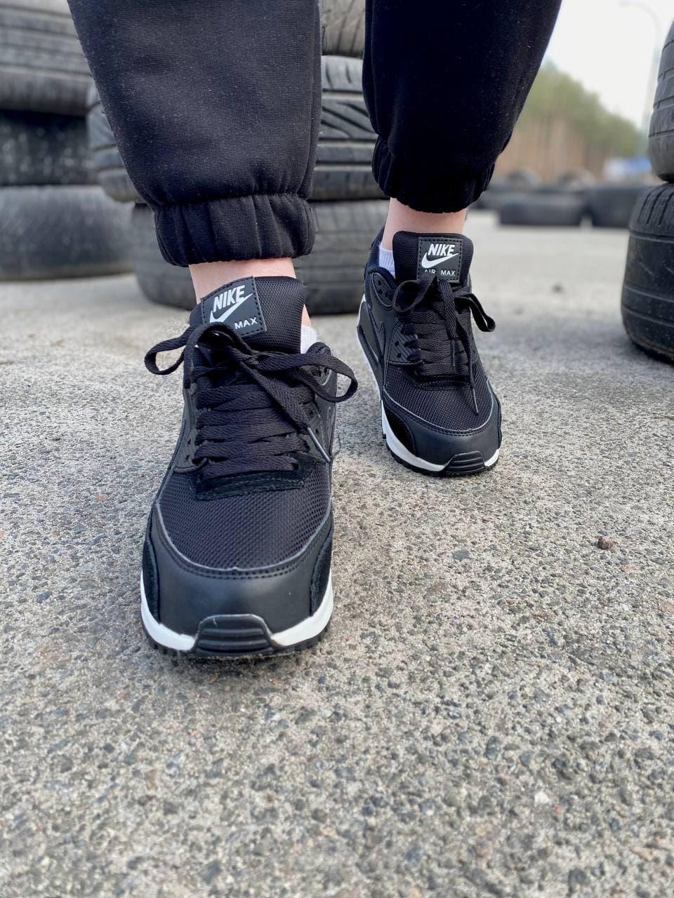 Nike Air Max 90 Black White 1