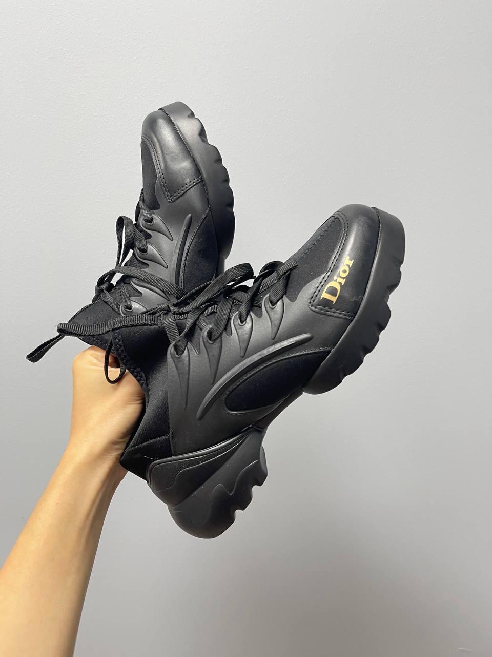Dior D-Connect Black v2