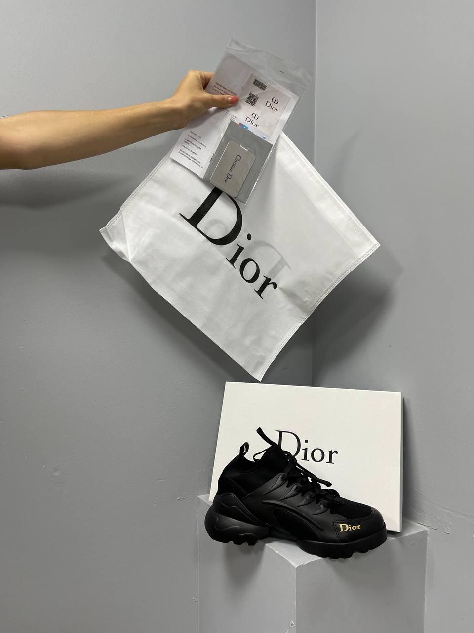 Dior D-Connect Black v2