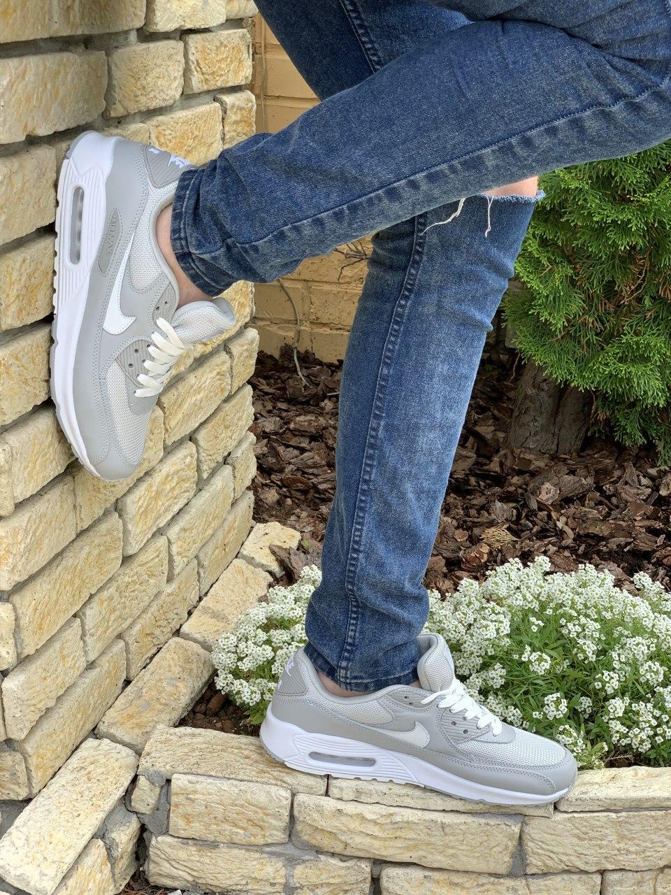 Nike Air Max 90 Grey White