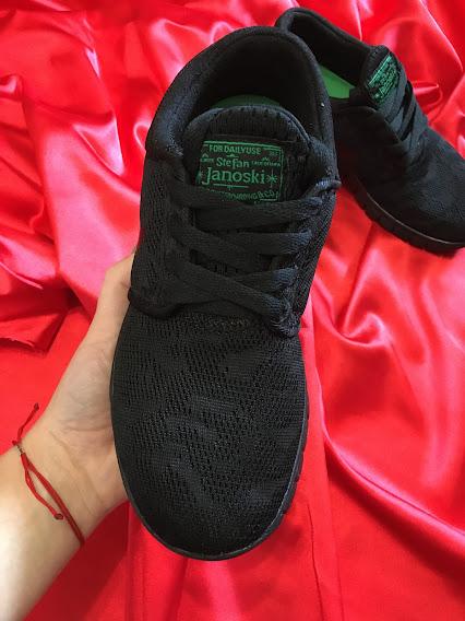 Nike Stefan Janoski Max Full Black