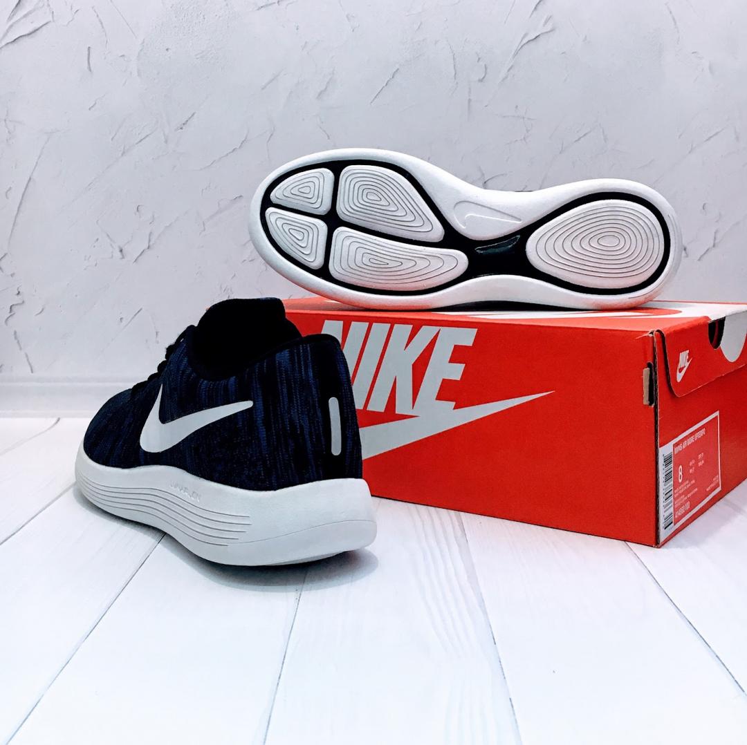 Nike Lunar Dark Blue White