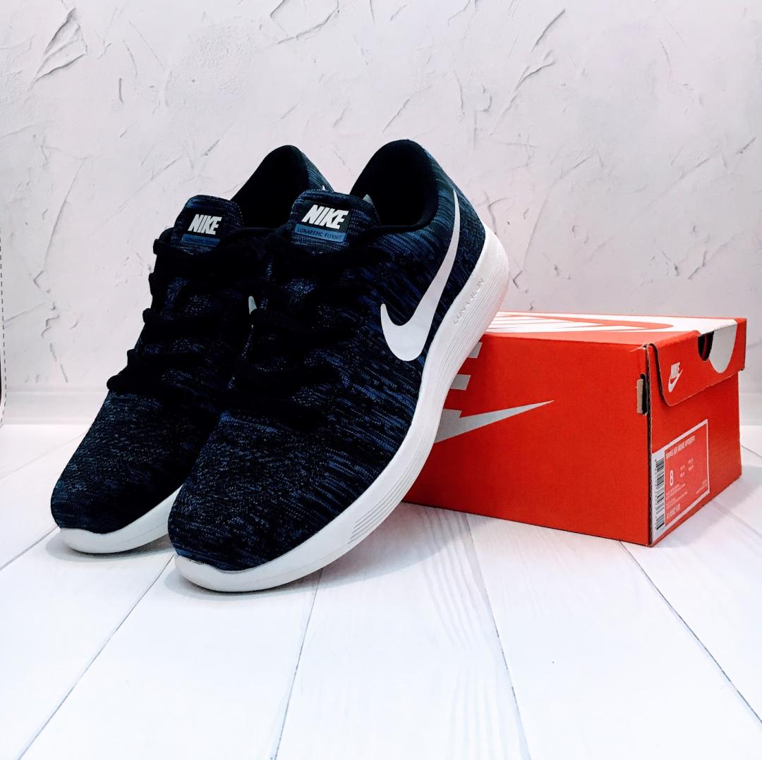Nike Lunar Dark Blue White