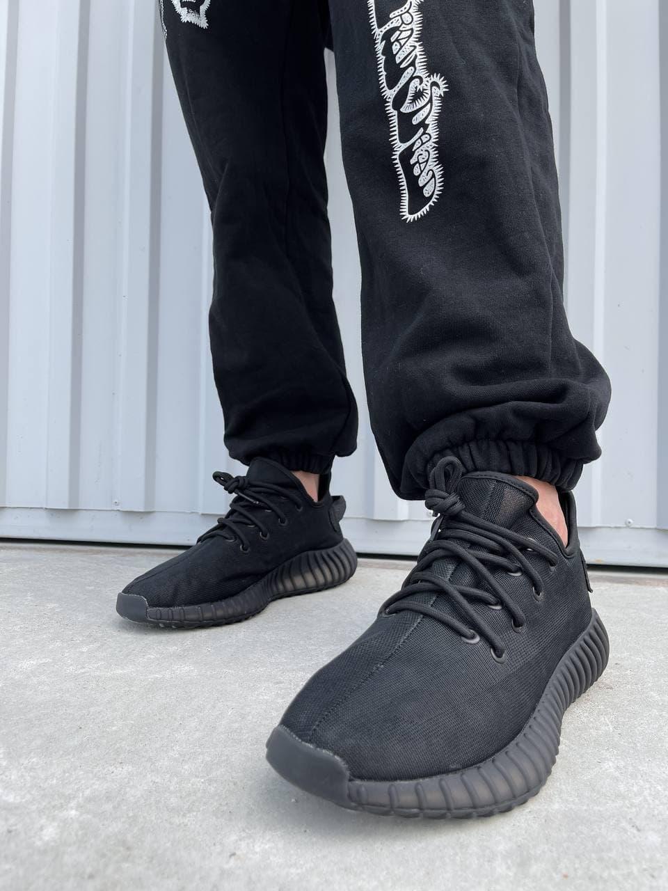 Adidas Yeezy Boost 350 V2 Mono Black