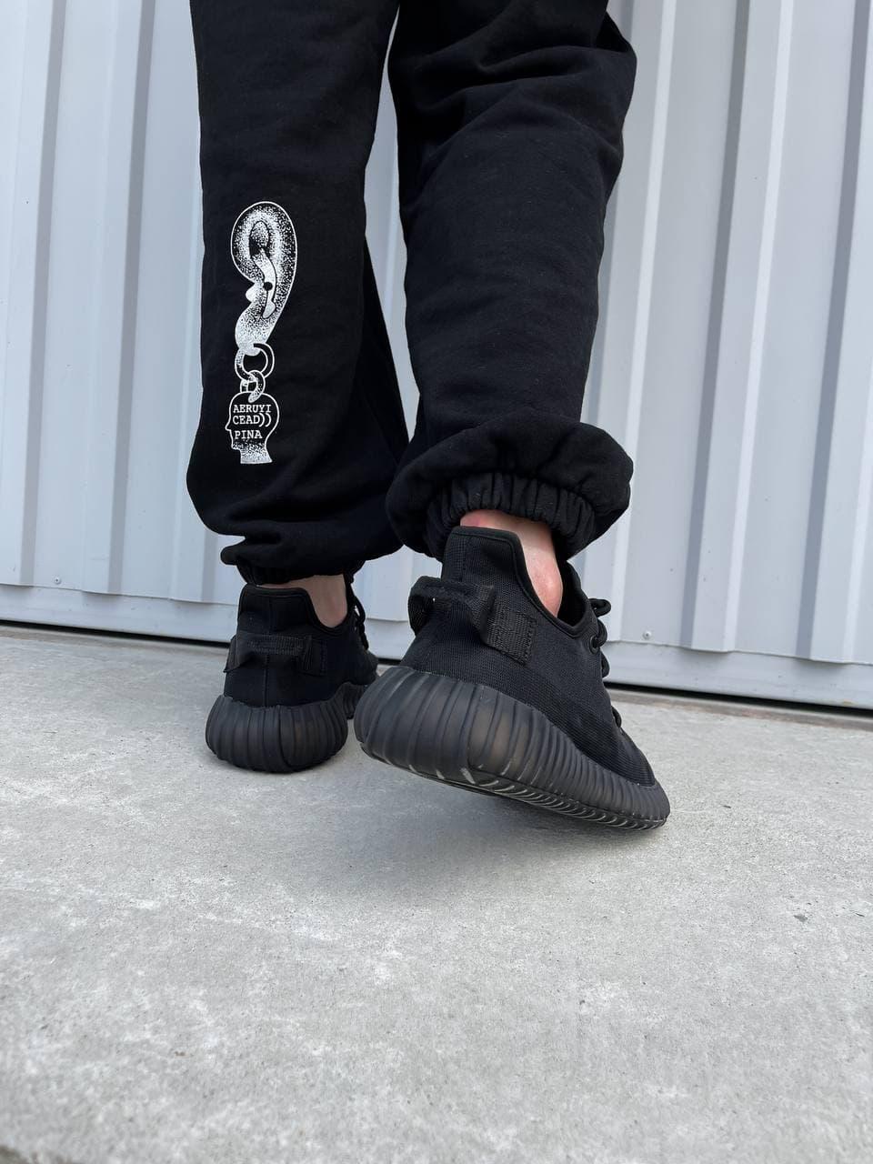 Adidas Yeezy Boost 350 V2 Mono Black