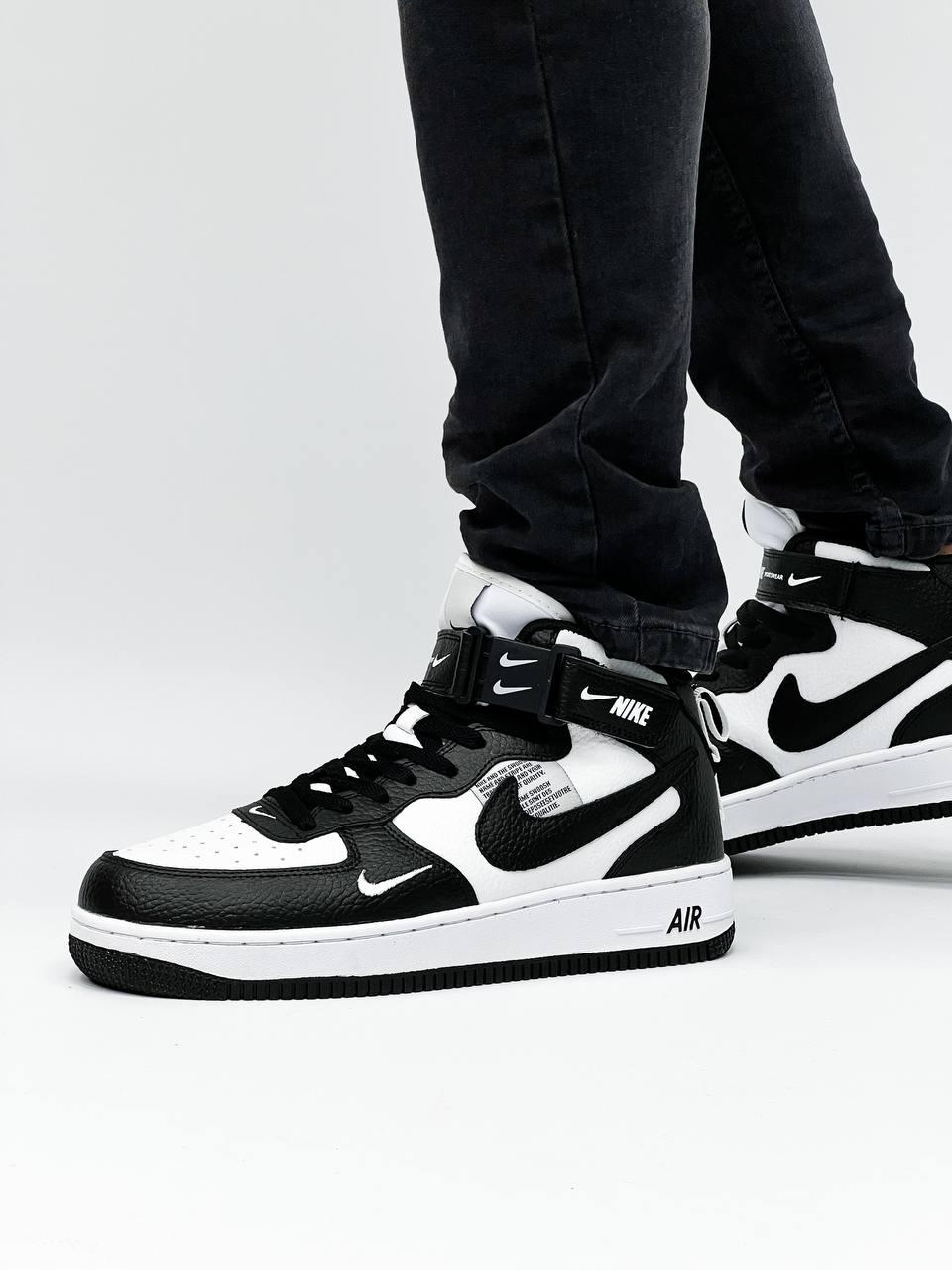 Nike Air force1 Mid lv8 utility Black White