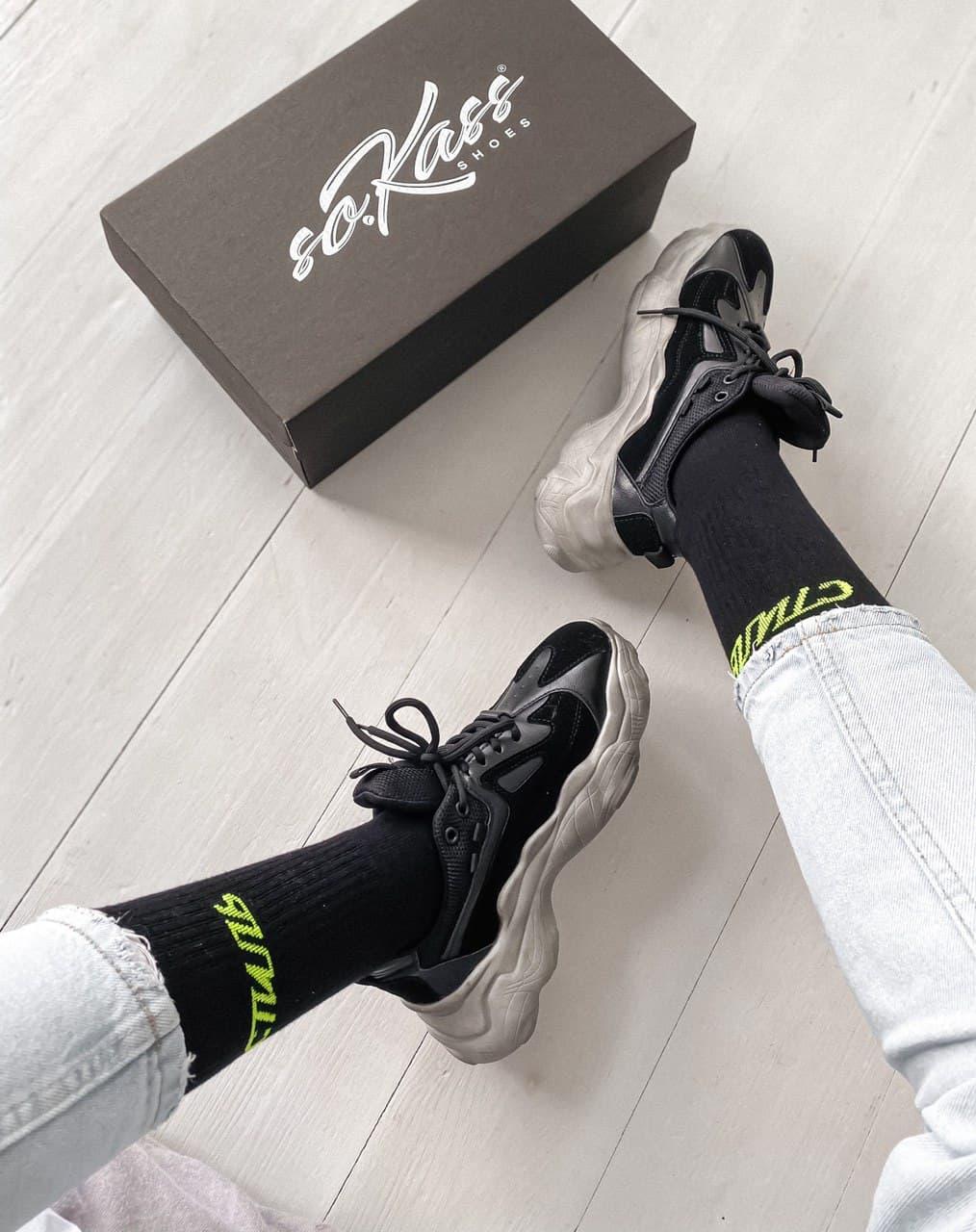 so.kass Sneakers Black White