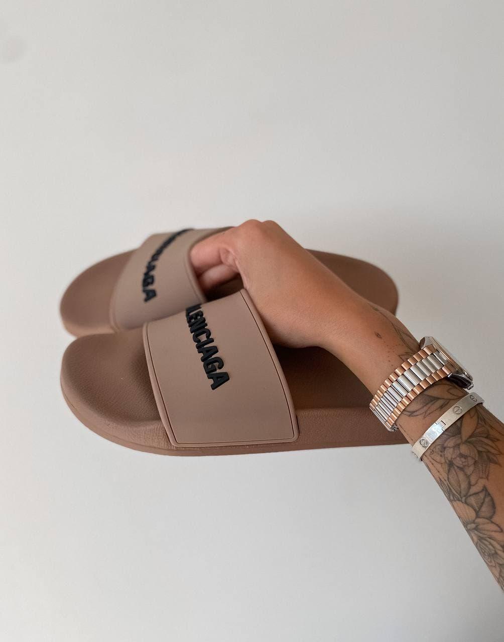 Balenciaga Beige Black