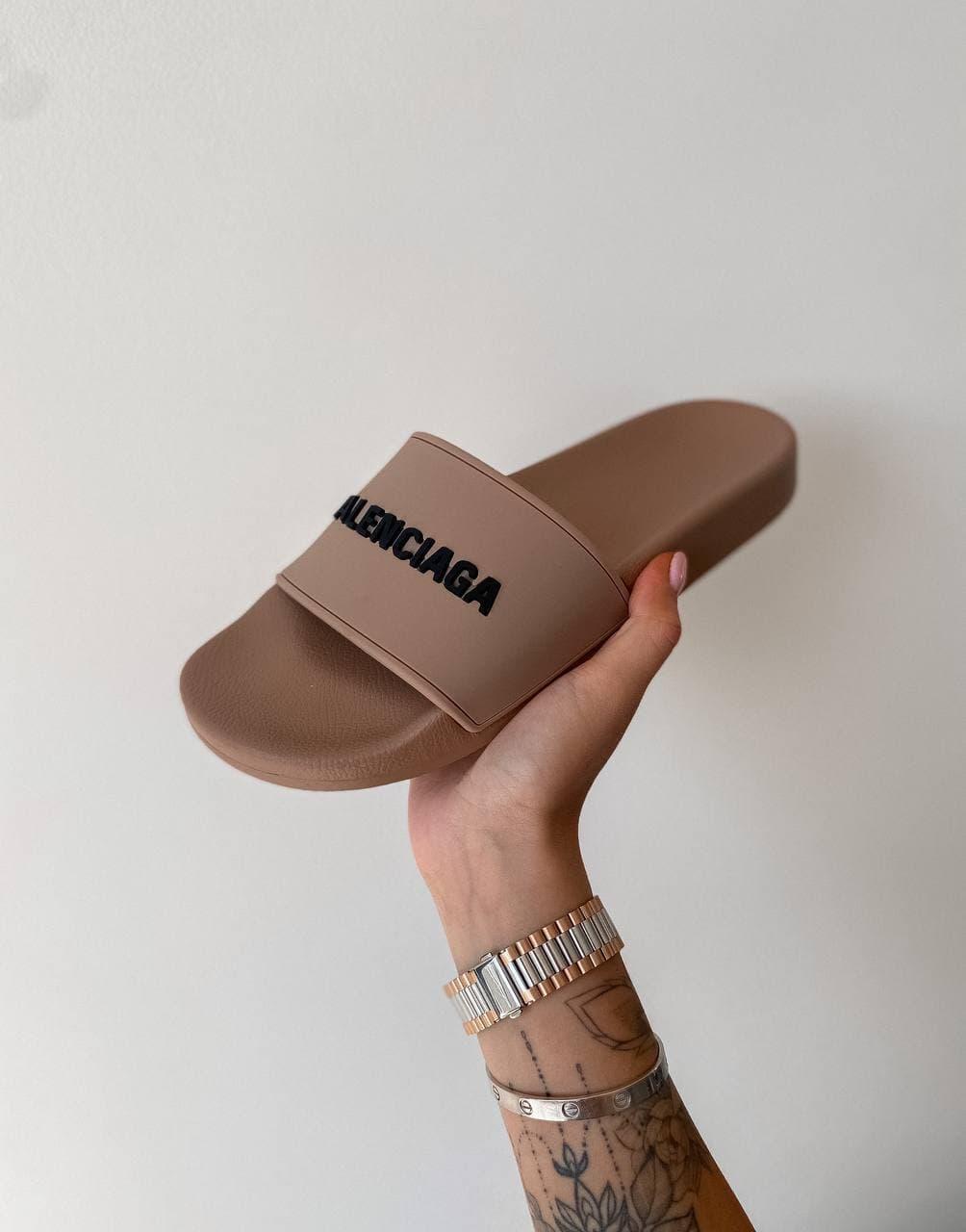 Balenciaga Beige Black
