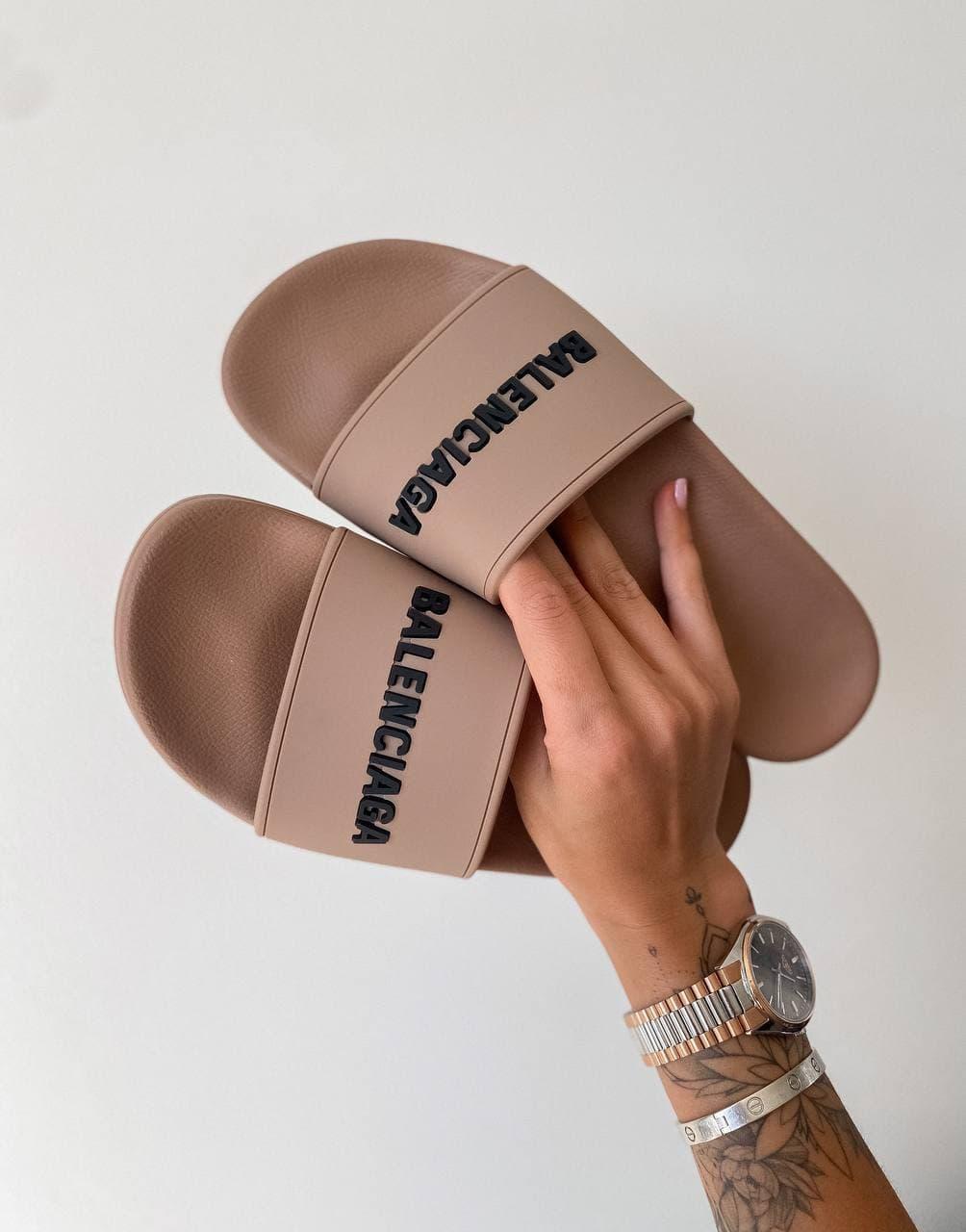 Balenciaga Beige Black