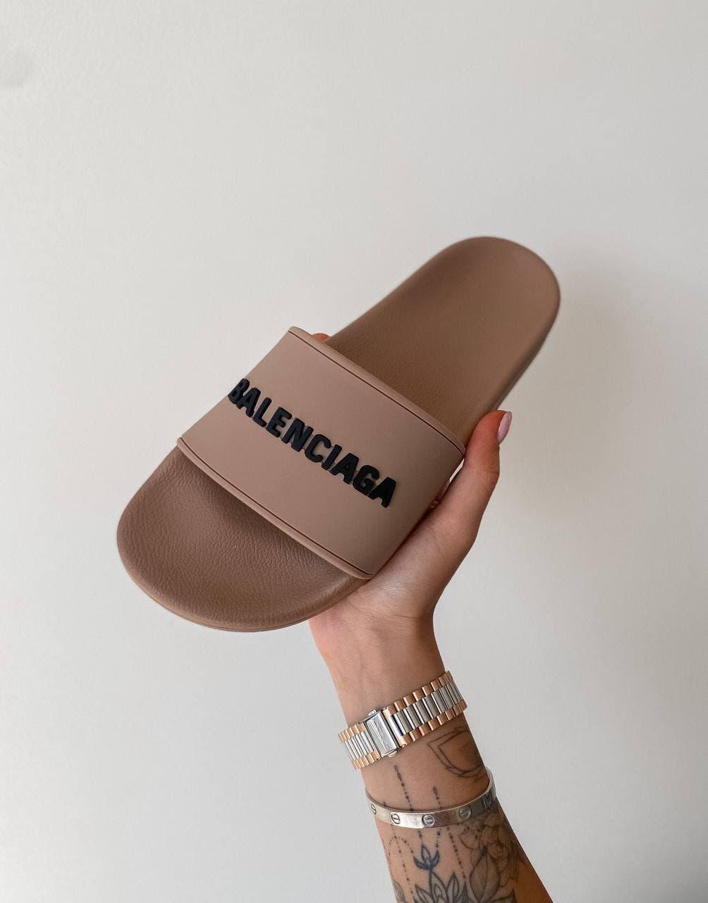 Balenciaga Beige Black