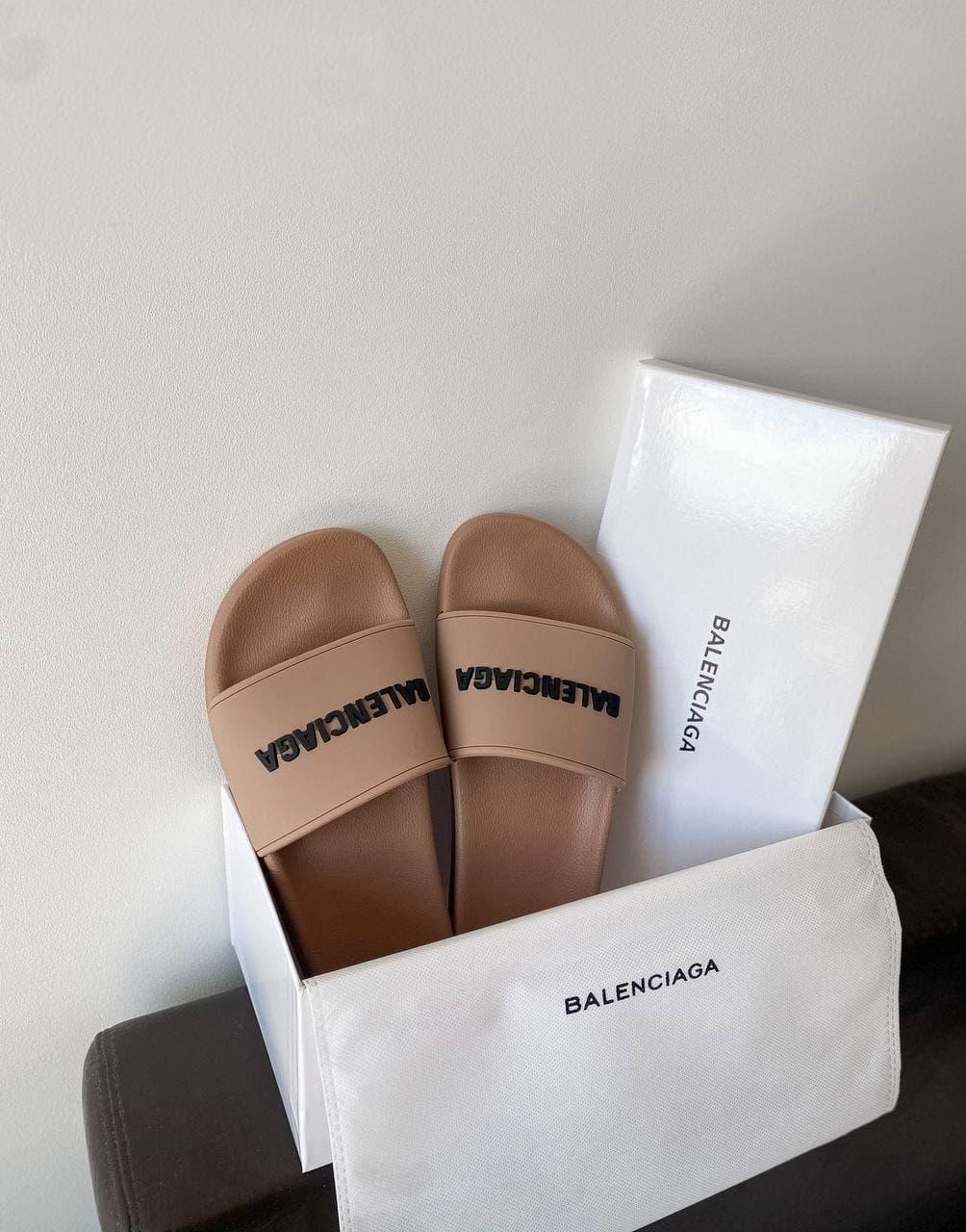 Balenciaga Beige Black