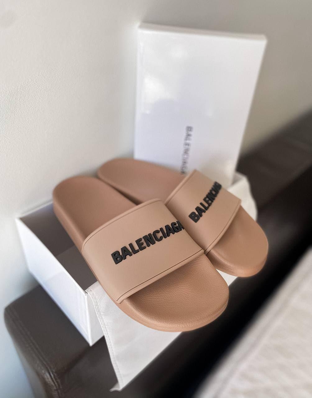 Balenciaga Beige Black