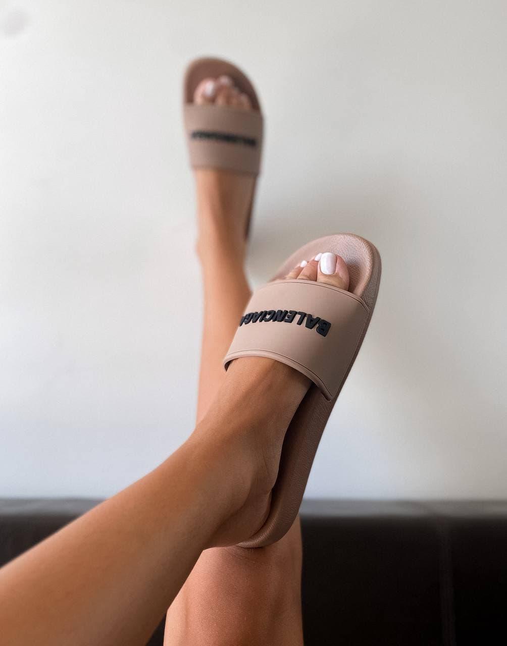 Balenciaga Beige Black